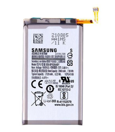 EB-BF926ABY Samsung Battery Li-Ion 2120mAh (Service Pack)