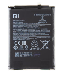 BN51 Xiaomi Original Battery 4900mAh (Service Pack)