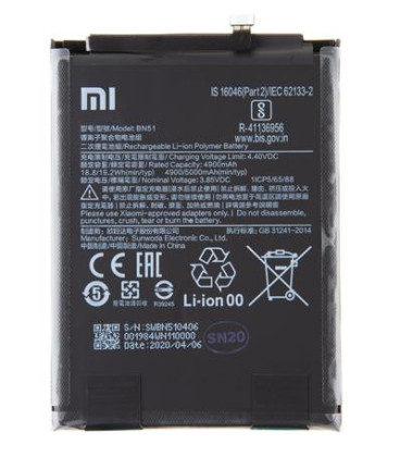 BN51 Xiaomi Original Battery 4900mAh (Service Pack)