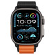 Juoda / oranžinė apyrankė Apple Watch 8 / 9 / 10 / 11 / SE / ULTRA (44 / 45 / 46 / 49 MM) laikrodžiui "Spigen WBF1 Band