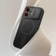 Juodas dėklas Apple iPhone 17 telefonui "Tech-Protect Kevlar Aura Magsafe"