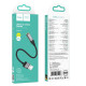 Juodas Aux USB-A - 3.5mm adapteris "Hoco UPA32D"