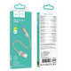 Auksinės spalvos Aux USB-A - 3.5mm adapteris "Hoco UPA32D"