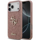 Rožinis dėklas Apple iPhone 17 Pro Max telefonui "Guess PU Fixed Glitter 4G Metal Logo Case"