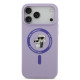 Purpurinis dėklas Apple iPhone 17 Pro Max telefonui "Karl Lagerfeld Liquid Silicone Karl and Choupette MagSafe Case"