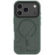 Žalias dėklas Apple iPhone 17 Pro / 18 Pro telefonui "Tactical MagForce Hyperstealth Sika Cover"