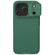 Žalias dėklas Apple iPhone 17 Pro telefonui "Nillkin CamShield Pro Case"