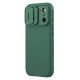 Žalias dėklas Apple iPhone 17 Pro telefonui "Nillkin CamShield Pro Case"