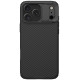 Juodas dėklas Apple iPhone 17 Pro Max / 18 Pro Max telefonui "Nillkin CamShield PRO Magnetic Hard Case"