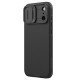 Juodas dėklas Apple iPhone 17 Pro Max / 18 Pro Max telefonui "Nillkin CamShield PRO Magnetic Hard Case"