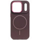 Purpurinis dėklas Apple iPhone 17 Pro telefonui "Frame Mag Cover"