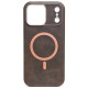 Rudas dėklas Apple iPhone 17 Pro Max telefonui "Gentleman Mag Cover"