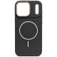 Juodas dėklas Apple iPhone 17 Pro Max telefonui "Frame Mag Cover"