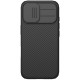 Juodas dėklas Apple iPhone 17 telefonui "Nillkin CamShield PRO Magnetic Hard Case"