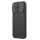 Juodas dėklas Apple iPhone 17 telefonui "Nillkin CamShield PRO Magnetic Hard Case"