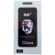 LCD apsauginis stikliukas 9D Gorilla Apple iPhone 17 Pro/18 Pro juodas