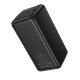 Juoda Išorinė baterija Power Bank 22.5W 50000mAh "Borofone BJ80C"