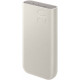 Smėlio spalvos Išorinė baterija Power Bank PD45W 20000mAh "Samsung EB-P4520XUEGEU"