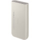 Smėlio spalvos Išorinė baterija Power Bank PD45W 20000mAh "Samsung EB-P4520XUEGEU"
