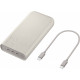 Smėlio spalvos Išorinė baterija Power Bank PD45W 20000mAh "Samsung EB-P4520XUEGEU"