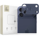 Mėlyna kameros apsauga Apple iPhone 17 Pro Max telefonui "Tech-Protect CamAlloy Fit+"