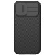 Juodas dėklas Apple iPhone 17 telefonui "Nillkin CamShield Pro Case"
