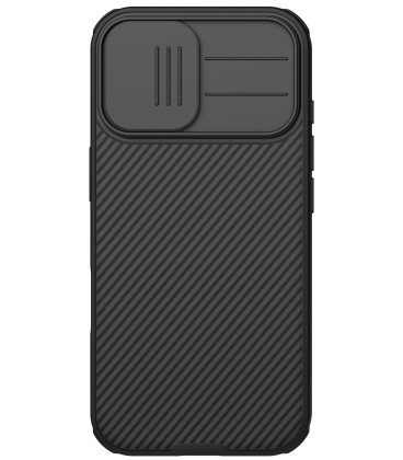 Juodas dėklas Apple iPhone 17 telefonui "Nillkin CamShield Pro Case"