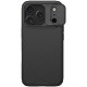 Juodas dėklas Apple iPhone 17 Pro telefonui "Nillkin CamShield Pro Case"