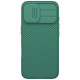 Žalias dėklas Apple iPhone 17 telefonui "Nillkin CamShield Pro Case"