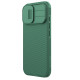 Žalias dėklas Apple iPhone 17 telefonui "Nillkin CamShield Pro Case"