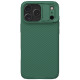 Žalias dėklas Apple iPhone 17 Pro Max telefonui "Nillkin CamShield Pro Case"