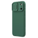 Žalias dėklas Apple iPhone 17 Pro Max telefonui "Nillkin CamShield Pro Case"