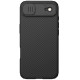 Juodas dėklas Apple iPhone Air telefonui "Nillkin CamShield PRO Magnetic Hard Case"