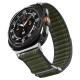 Žalia apyrankė Samsung Galaxy Watch Ultra 2024 / 2025 (47 mm) laikrodžiui "Spigen WBF0 Band"