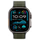 Žalia apyrankė Apple Watch 8 / 9 / 10 / 11 / 12 / SE / Ultra (44 / 45 / 46 / 49 mm) laikrodžiui "Spigen WBF0 Band"