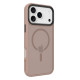 Rudas (Moucha Moose) dėklas Apple iPhone 17 Pro Max / 18 Pro Max telefonui "Tactical MagForce Hyperstealth Cover"