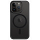 Juodas dėklas Apple iPhone 14 Pro telefonui "Tactical MagForce Hyperstealth Cover"