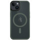 Žalias dėklas Apple iPhone 14 telefonui "Tactical MagForce Hyperstealth Cover"