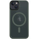 Žalias dėklas Apple iPhone 13 telefonui "Tactical MagForce Hyperstealth Cover"