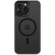 Juodas dėklas Apple iPhone 15 Pro Max telefonui "Tactical MagForce Hyperstealth Cover"