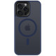 Mėlynas dėklas Apple iPhone 15 Pro Max telefonui "Tactical MagForce Hyperstealth Cover"