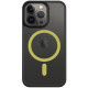Juodas (Geltonas) dėklas Apple iPhone 13 Pro telefonui "Tactical MagForce Hyperstealth 2.0 Cover"