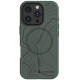 Žalias dėklas Apple iPhone 16 Pro telefonui "Tactical MagForce Hyperstealth Sika Cover"