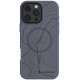 Mėlynas dėklas Apple iPhone 16 Pro Max telefonui "Tactical MagForce Hyperstealth Sika Cover"