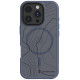 Mėlynas dėklas Apple iPhone 16 Pro telefonui "Tactical MagForce Hyperstealth Sika Cover"