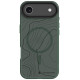 Žalias dėklas Apple iPhone Air telefonui "Tactical MagForce Hyperstealth Sika Cover"