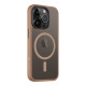 Rudas dėklas Apple iPhone 14 Pro telefonui "Tactical MagForce Hyperstealth Cover