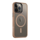 Rudas dėklas Apple iPhone 13 Pro telefonui "Tactical MagForce Hyperstealth Cover"
