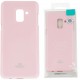 Šviesiai rožinis silikoninis dėklas Samsung Galaxy J8 2018 telefonui "Mercury Goospery Pearl Jelly Case"