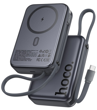 Juoda Išorinė baterija Power Bank 45W (15W) 20000mAh "Hoco Q44A Magnetic"